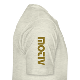 Mind Muscle Connection Premium T-Shirt - heather oatmeal